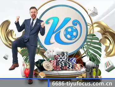 6686体育官方 APP 深度功能